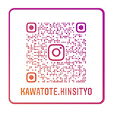 insta qrコード